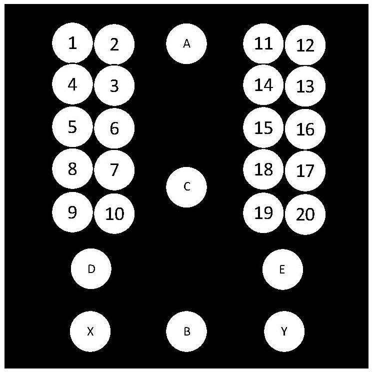 點狀編碼標志及其識別方法和識別系統(tǒng)與流程