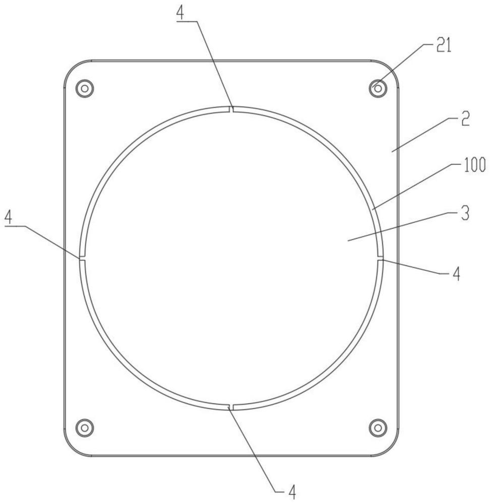 一種集成灶機(jī)箱及集成灶的制作方法