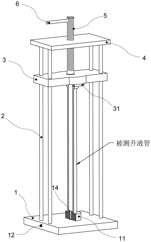 一種差壓鑄造升液管測漏裝置的制作方法