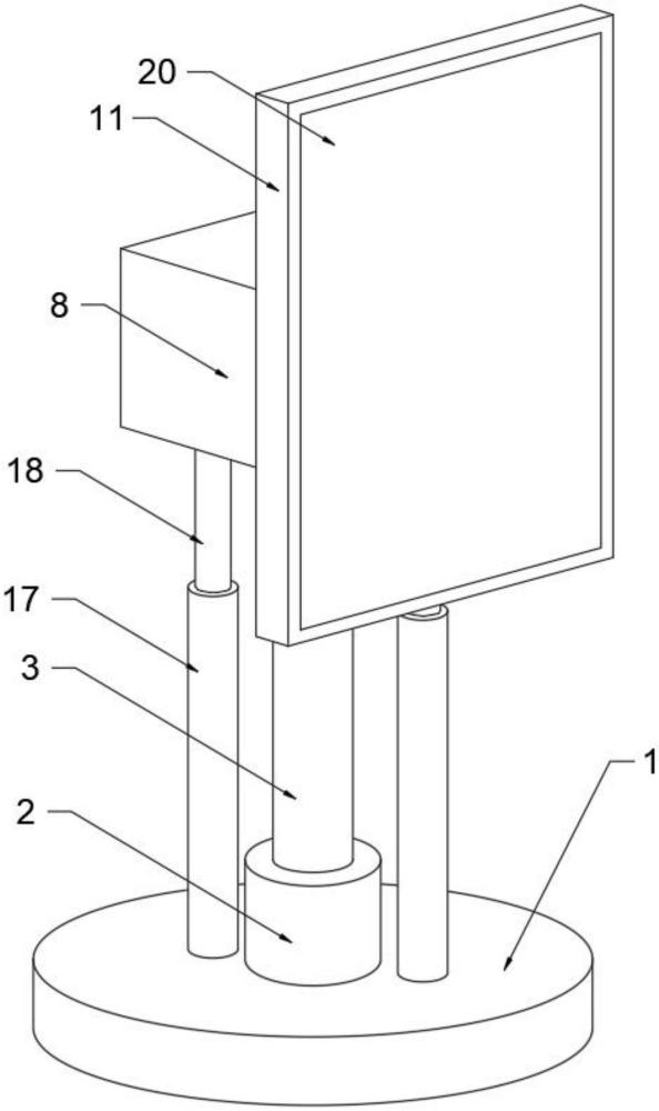 一種可調(diào)式教學(xué)顯示屏的制作方法