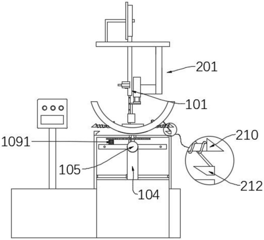 一種電機定子用絕緣紙插紙機的制作方法