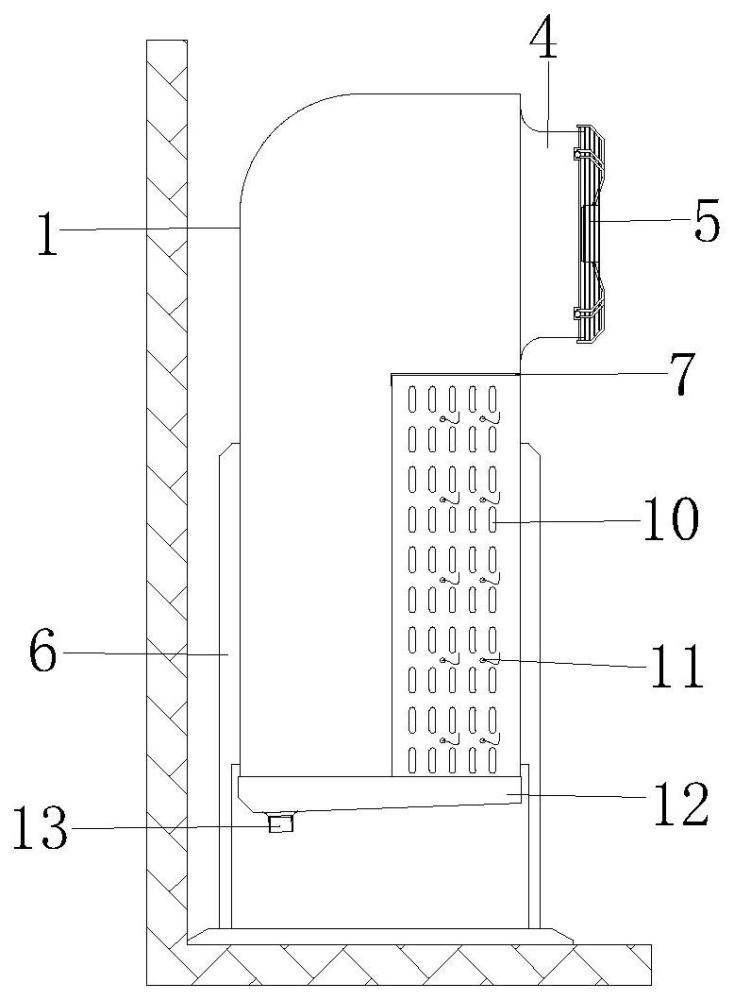 一種商用型落地式空氣冷卻器的制作方法