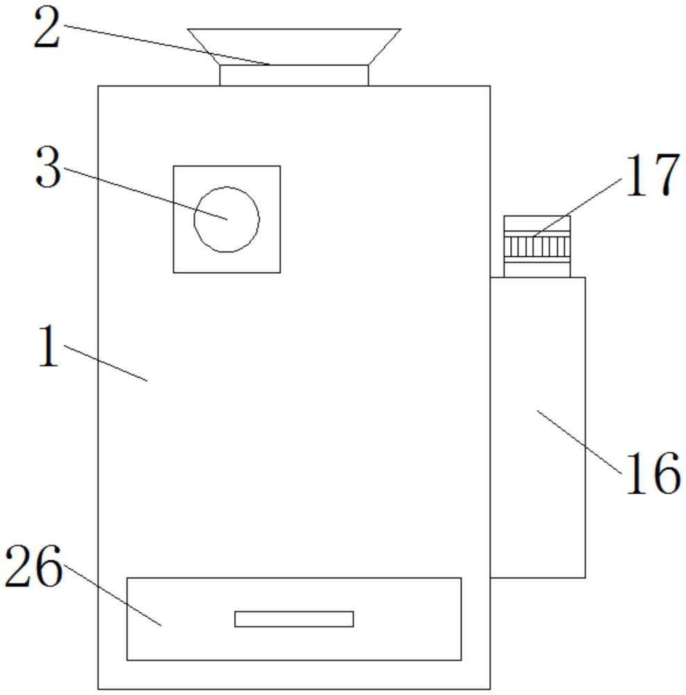 一種石墨加工用研磨機的制作方法