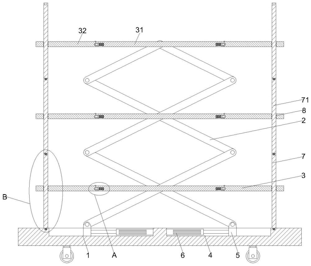 一種建筑工程用可移動式建筑折疊鋼架的制作方法