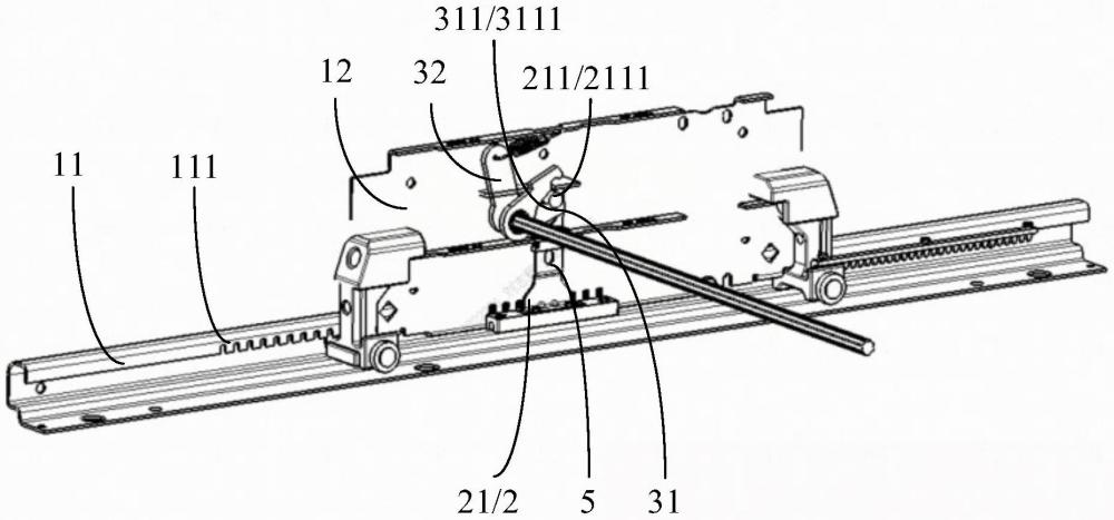 一種滑軌結(jié)構(gòu)以及車輛的制作方法