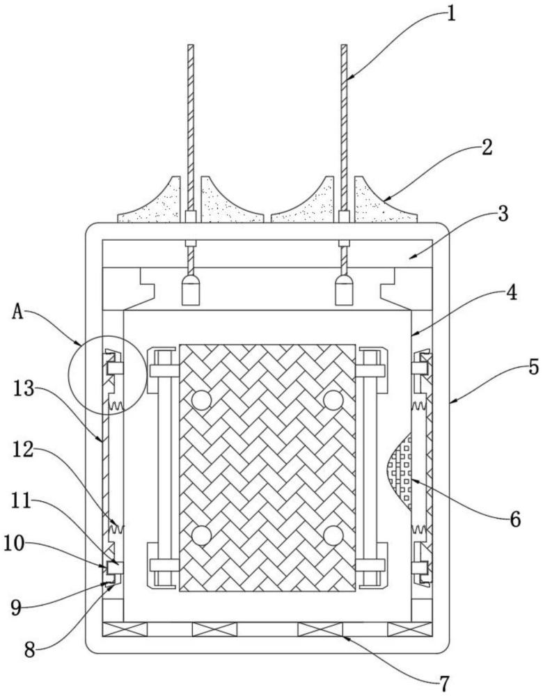 一種帶有抗壓結(jié)構(gòu)的鋁電解電容的制作方法