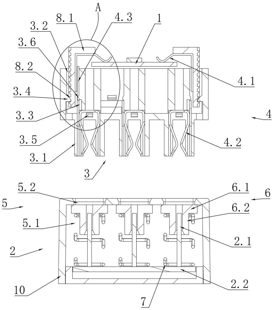 一種導電連接結構及具有其的燈具的制作方法