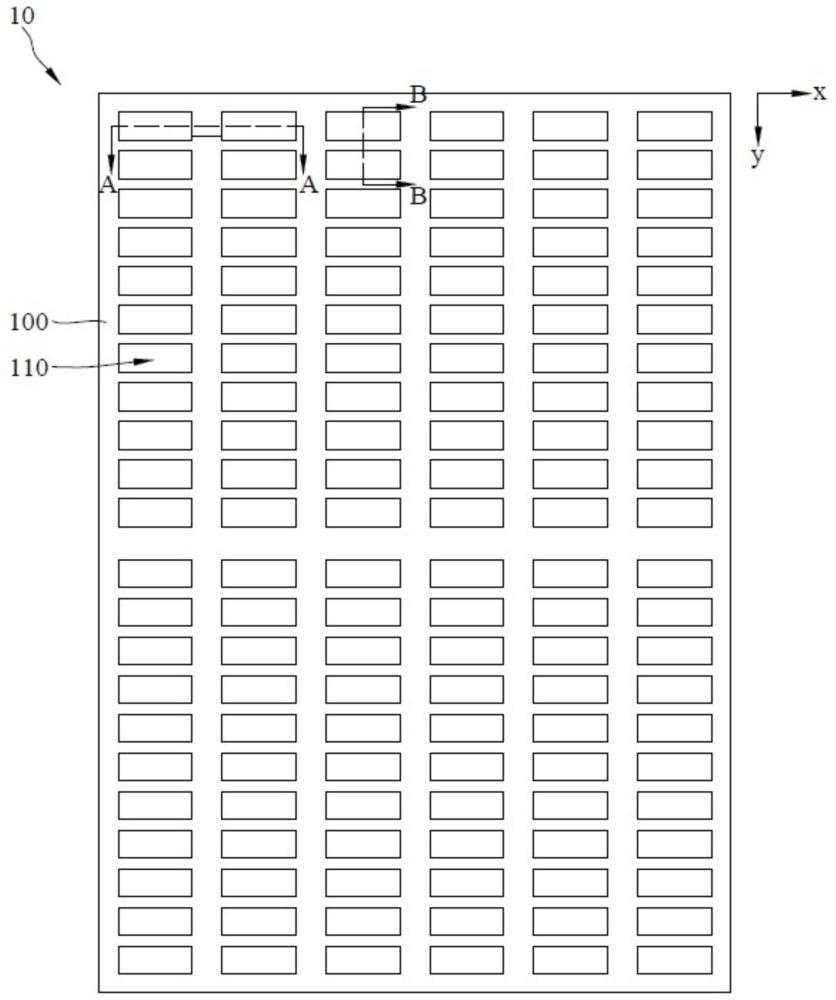 封裝膠膜及光伏組件的制作方法