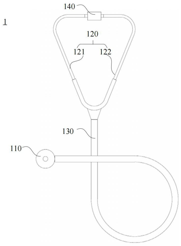 一種聽診器的制作方法