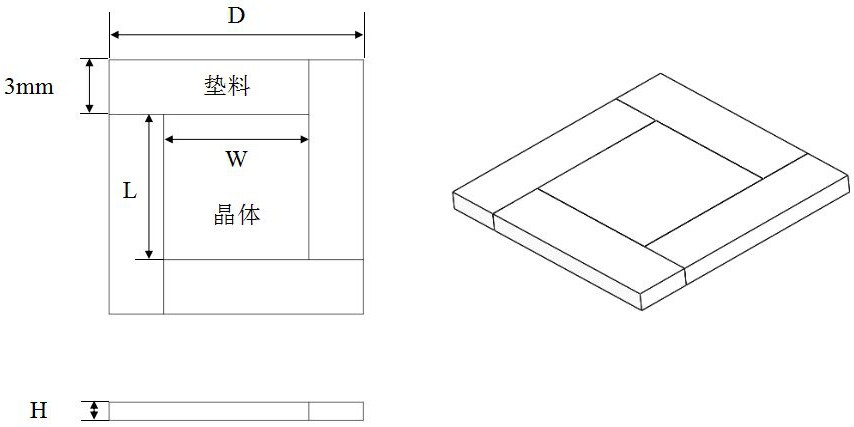 一種BBO晶體器件表面高質(zhì)量加工工藝的制作方法