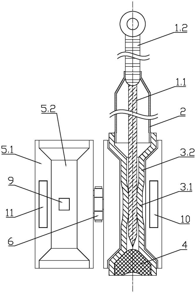 一次性針灸針的防護(hù)外套及押手進(jìn)針器的制作方法