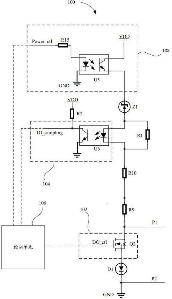 數(shù)字量輸入輸出電路的制作方法