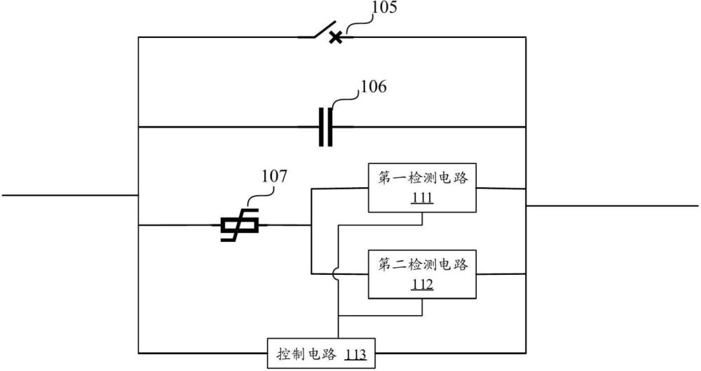 串聯(lián)補(bǔ)償裝置的制作方法