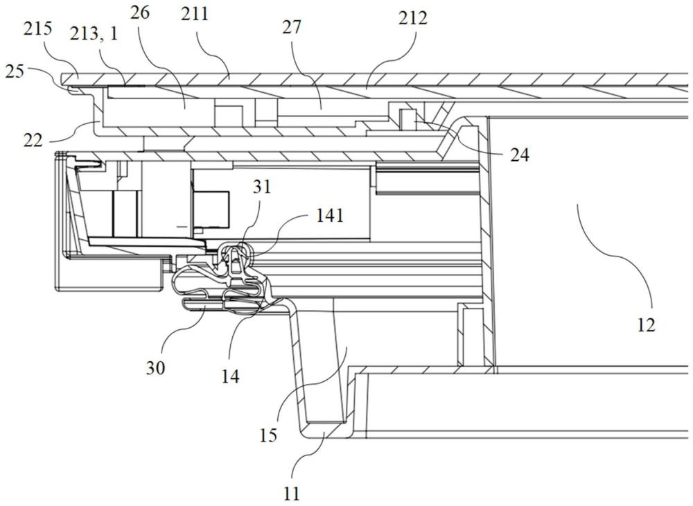 用于制冷器具的門組件和制冷器具的制作方法