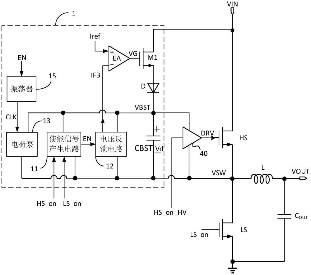 用于開關(guān)變換器的自舉電路的制作方法