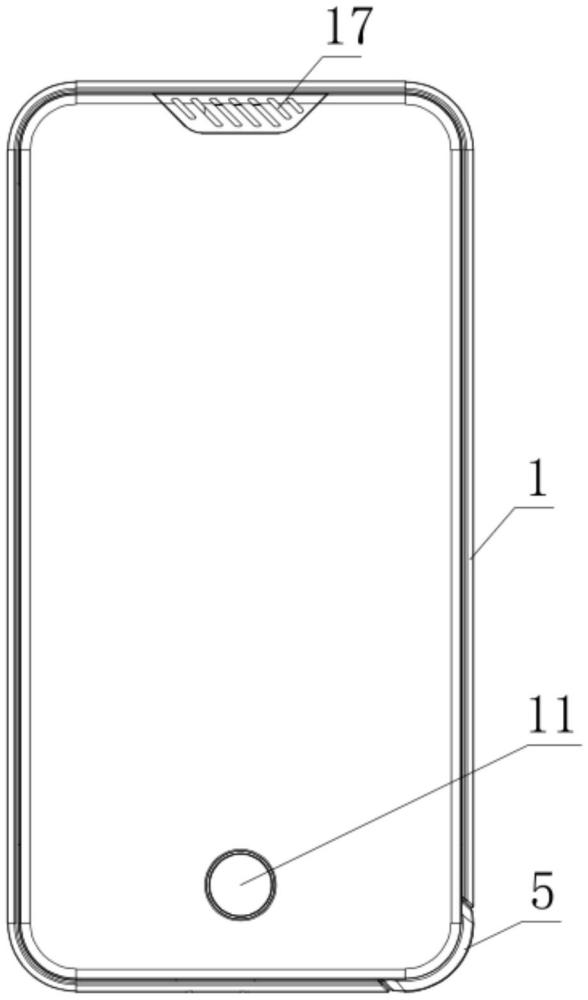 一種手機(jī)式斜角大屏掃讀機(jī)的制作方法