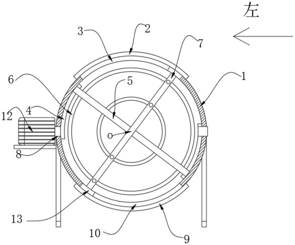 一種粉料混合機及其混合方法與流程