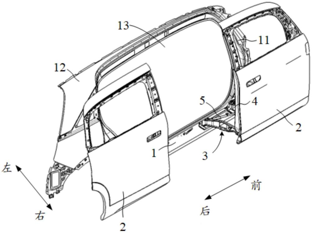 車輛的制作方法