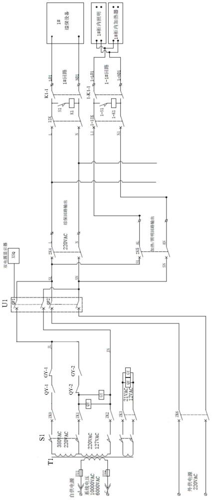 用于隔爆型高壓組合配電裝置單回進(jìn)線(xiàn)的二次供電電路的制作方法