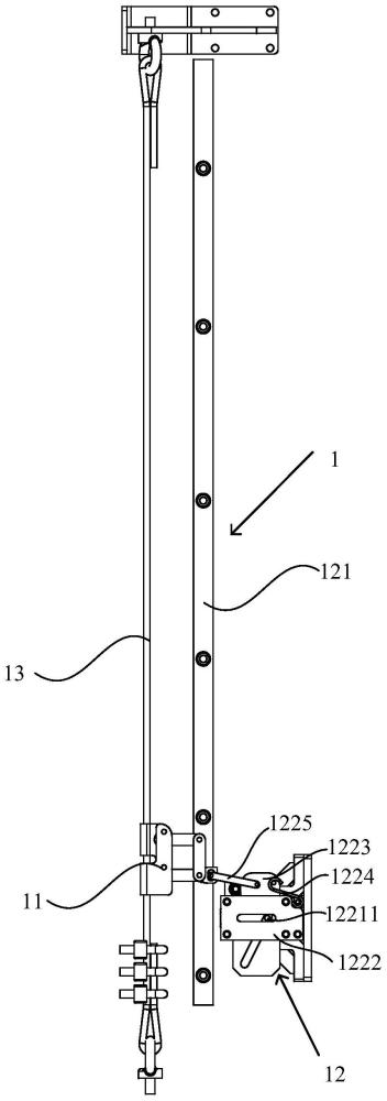 防墜裝置及包含其的電池轉(zhuǎn)運(yùn)設(shè)備的制作方法