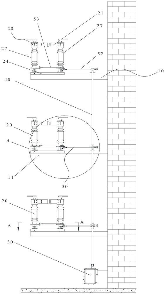 聯(lián)動式隔離開關(guān)的制作方法