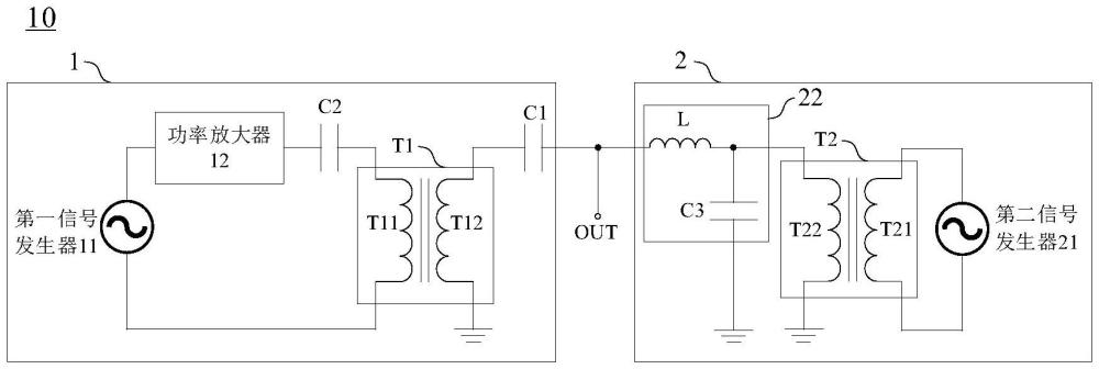 一種電壓波形發(fā)生電路的制作方法