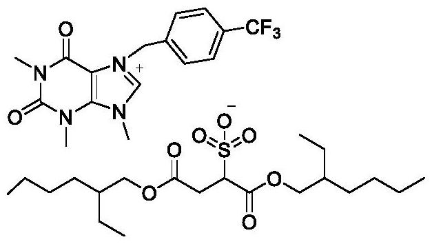 一種用于除草劑增效助劑的季銨鹽及其制備方法和應(yīng)用與流程