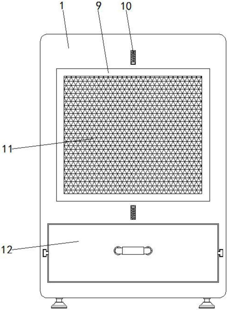 一種空氣源熱泵防護(hù)罩的制作方法