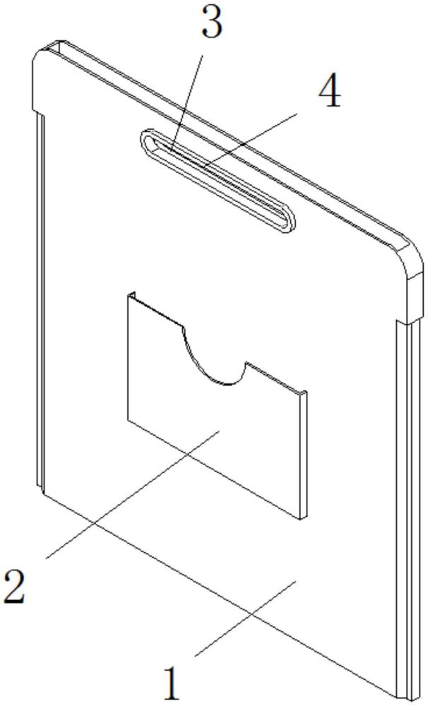 一種環(huán)境監(jiān)測用樣品保護(hù)袋的制作方法