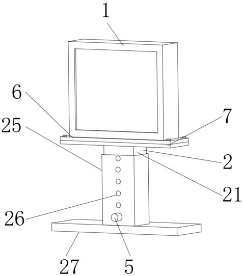 一種建筑工程用警示裝置的制作方法