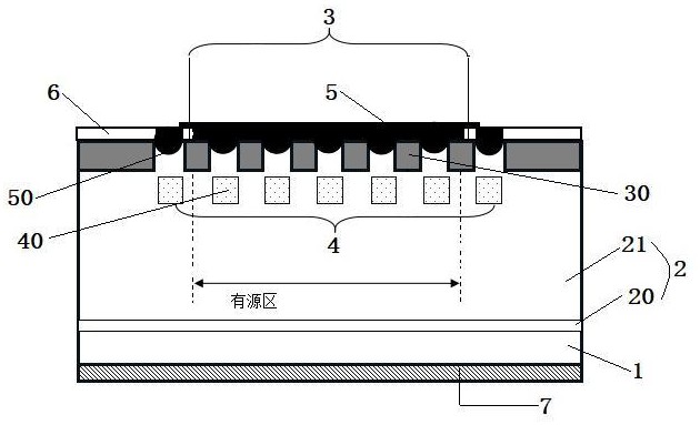 集成溝槽和N型懸浮結(jié)的肖特基勢(shì)壘二極管及制備方法與流程