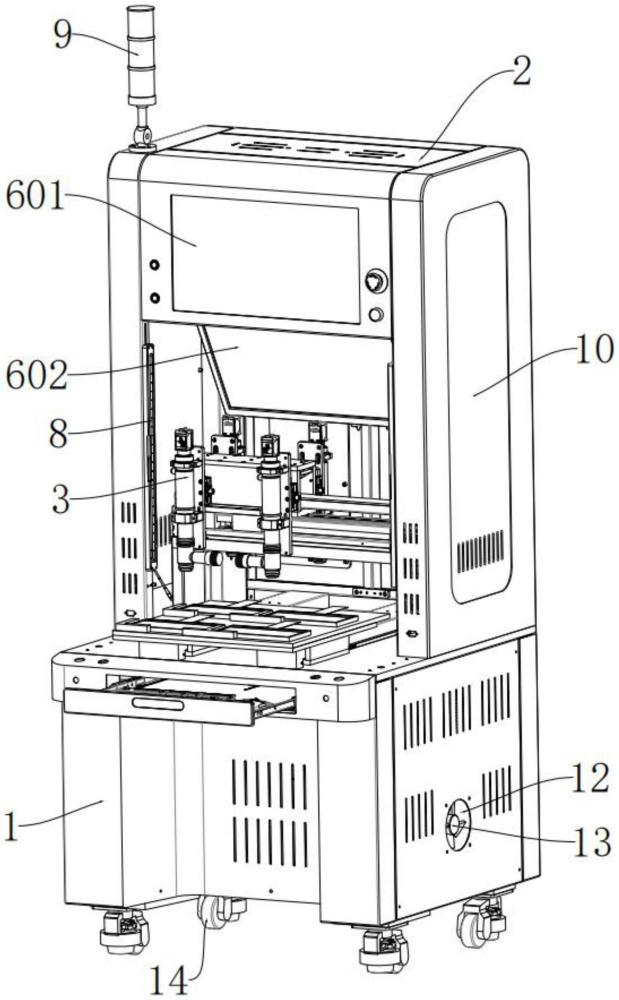 IOT腐蝕AI視覺檢測設(shè)備的制作方法