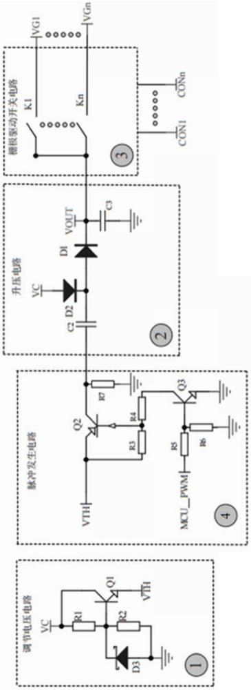 基于微處理器的NMOS管驅動電路、系統(tǒng)及裝置的制作方法