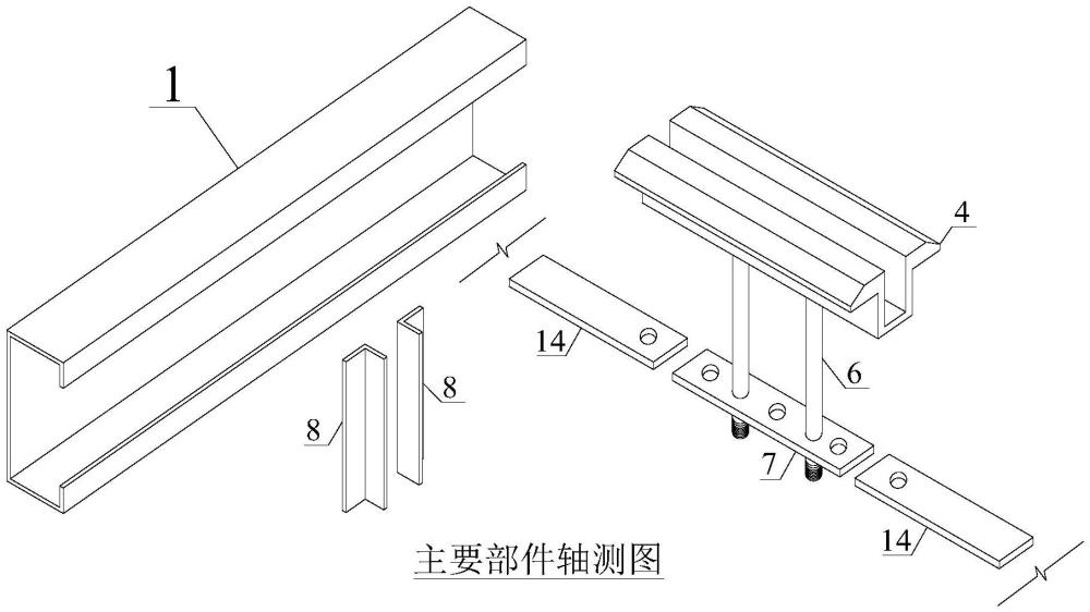 適用于海上光伏的海上光伏板-檁條一體式連接節(jié)點構造