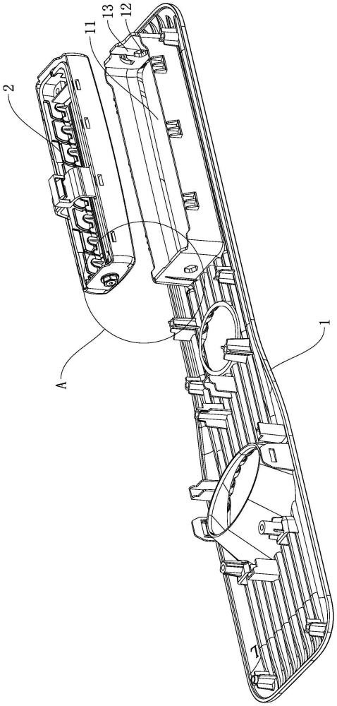 汽車空調(diào)出風(fēng)口總成的制作方法