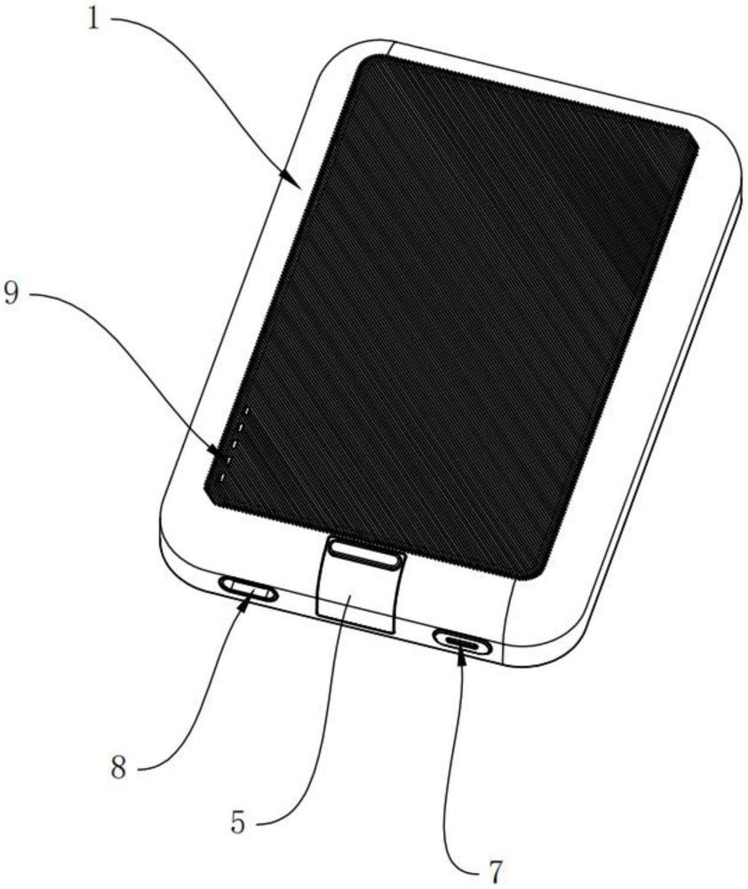 一種磁吸收縮插頭快充充電寶的制作方法