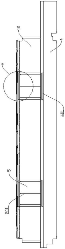 一種側(cè)邊固定的電池模組的制作方法