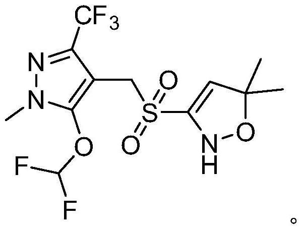 一種砜吡草唑的制備方法與流程