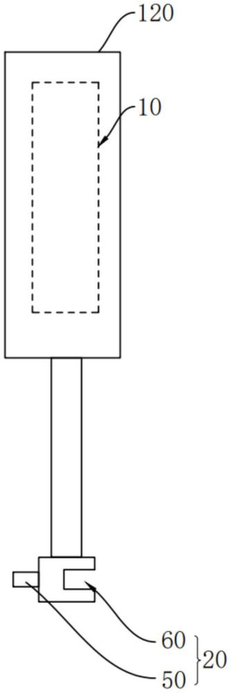 一種電子設(shè)備的附件的制作方法