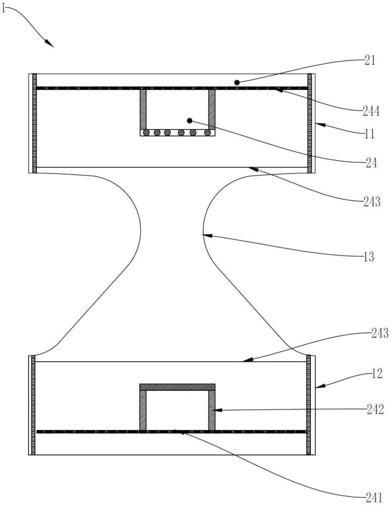 一種口袋穩(wěn)固的經(jīng)期褲的制作方法