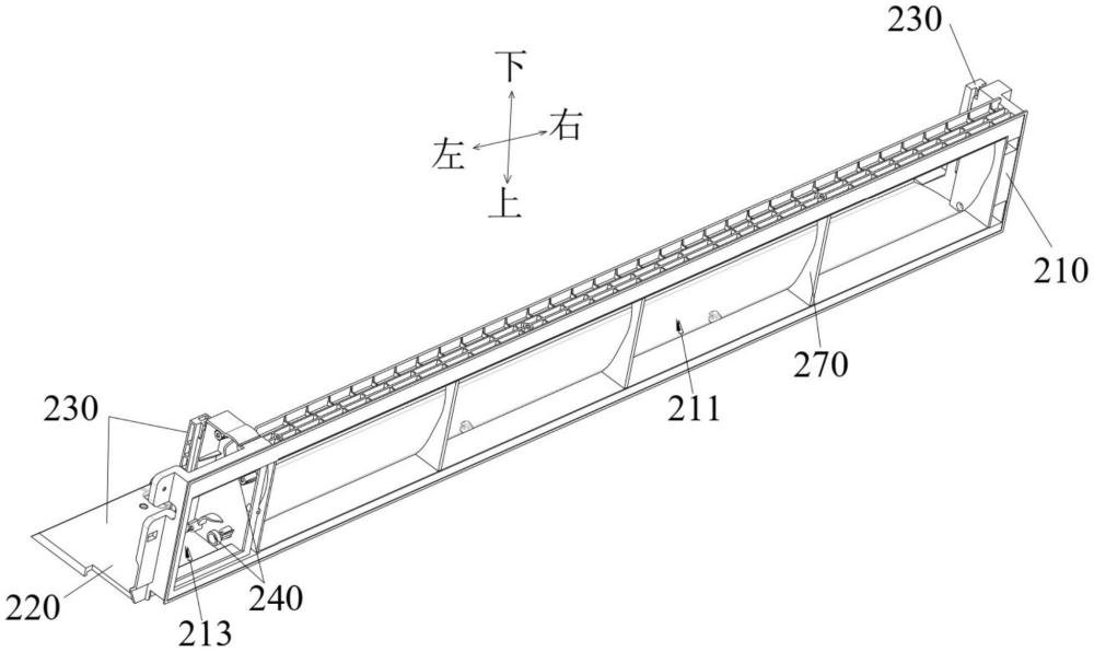 一種集成組件、風(fēng)管機(jī)和空調(diào)器的制作方法