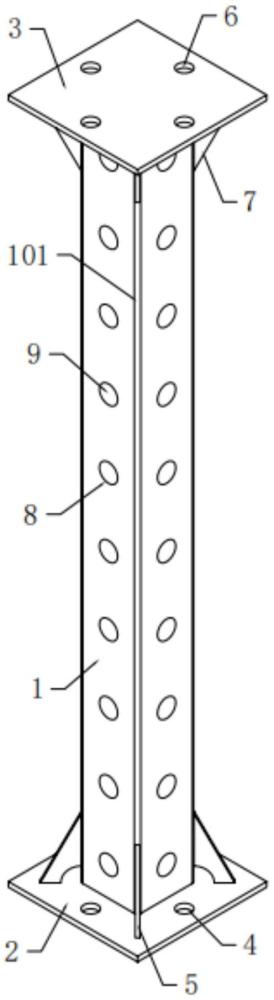 一種土木建筑用鋼結(jié)構(gòu)承重柱的制作方法