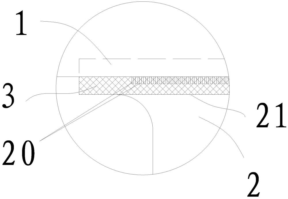 一種防漏檢的手機顯示模組的FOG綁定結構的制作方法