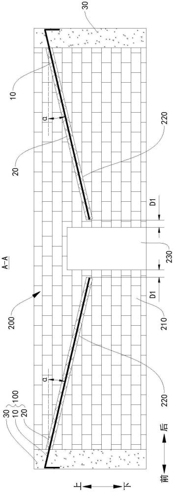 加固結(jié)構(gòu)和建筑物的加固方法與流程