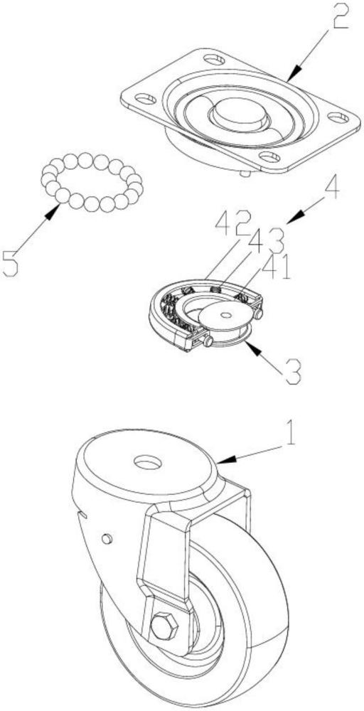 一種360°懸空自動(dòng)回位腳輪的制作方法