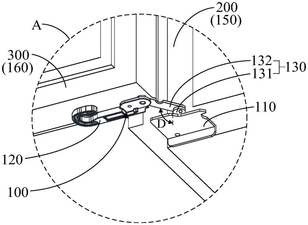 鉸鏈機(jī)構(gòu)及制冷設(shè)備的制作方法