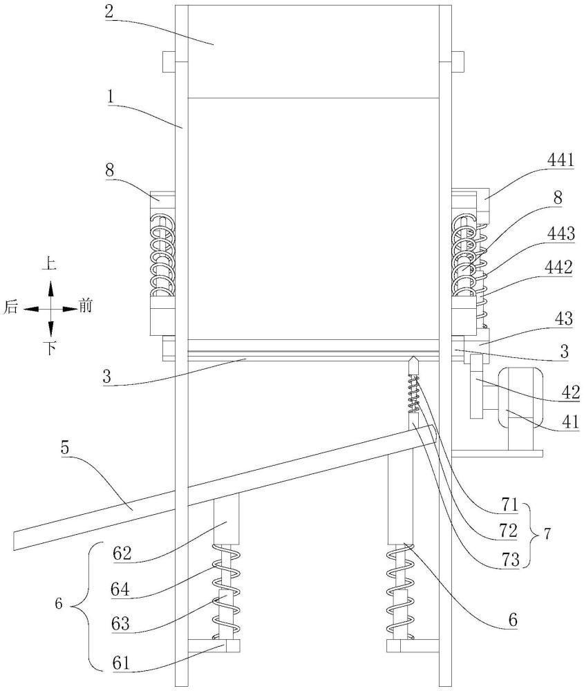 煤礦機電傳動運輸裝置的制作方法