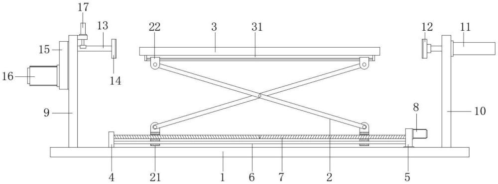 一種汽車車身焊裝夾具的制作方法