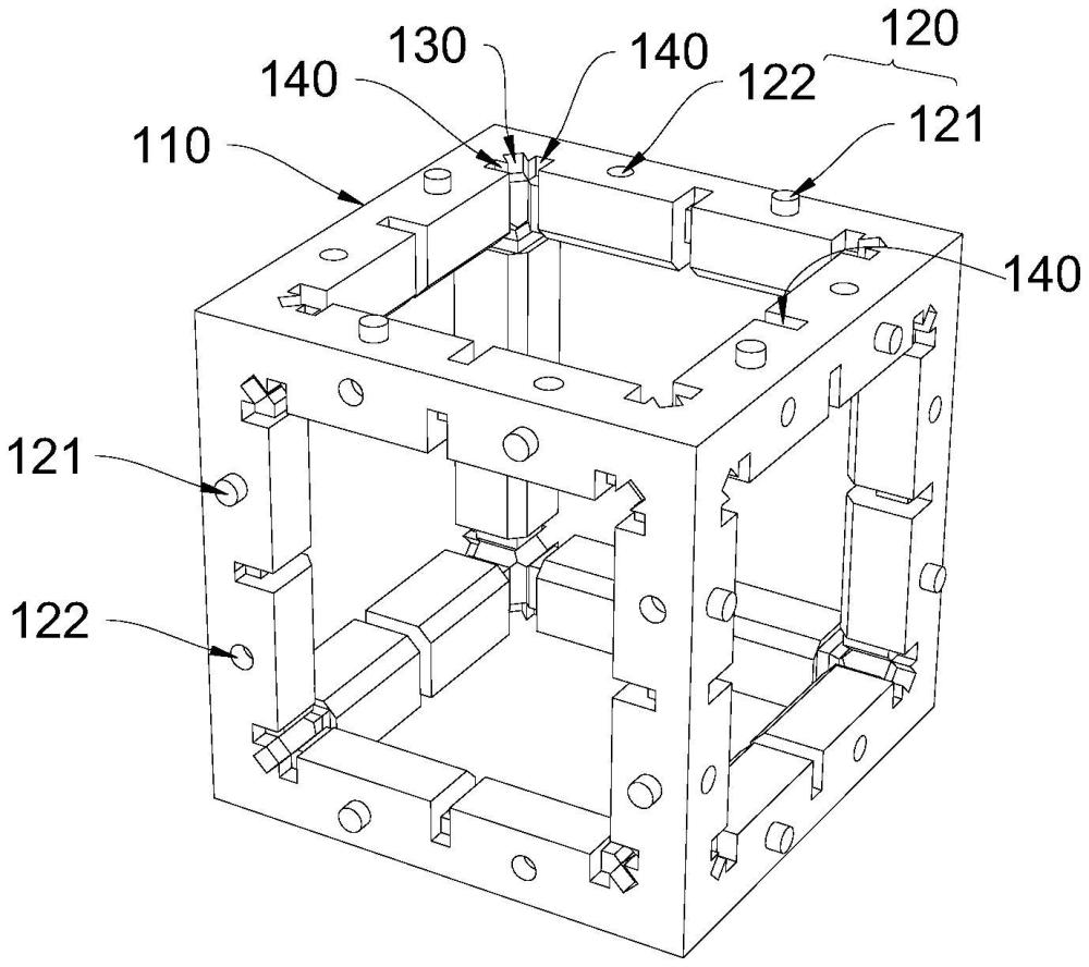 光影玩具拼接塊及光影玩具拼接積木套件的制作方法