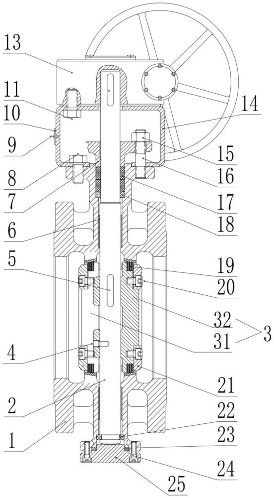 一種新型雙閥座偏心蝶閥的制作方法